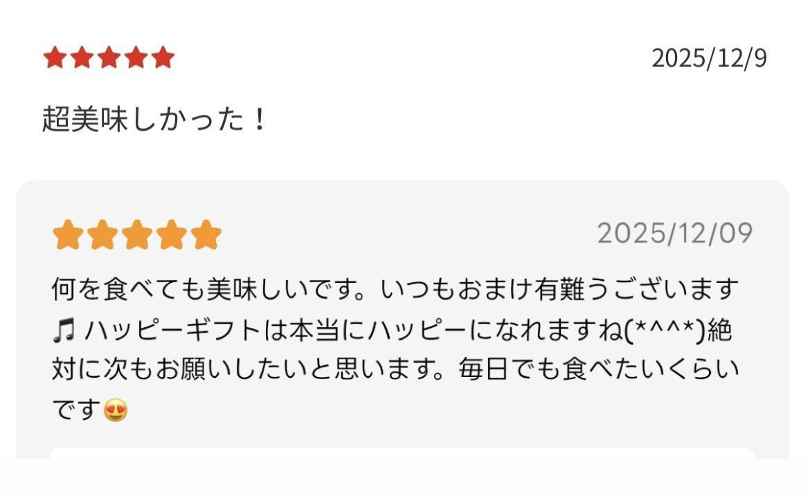 アサイーボウル専門店Hills bowl（ヒルズボウル）の新作アサイーボウル