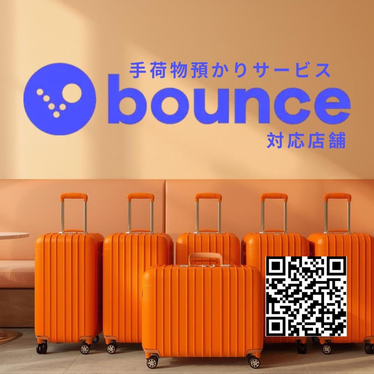 アサイーボウル専門店Hills bowl（ヒルズボウル）の人気No.1アサイーボウル