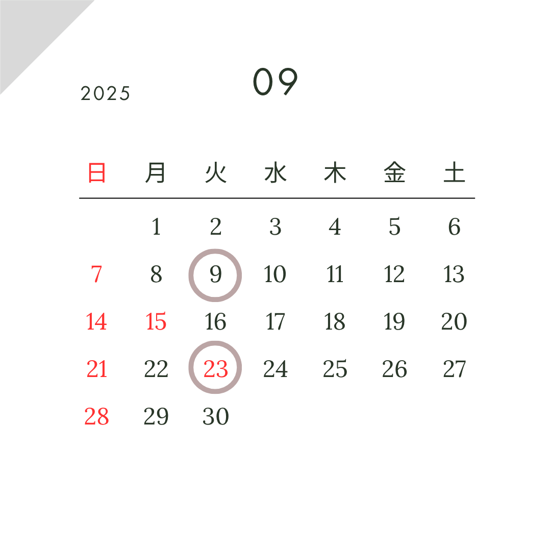 ６月の予定表です。国分寺スタジオ花音にて毎月第2・4火曜日に開催、少人数制の癒しのアロマヨガ。国分寺・立川・国立エリアでヨガ教室をお探しの方、体験受付中です。初心者大歓迎！