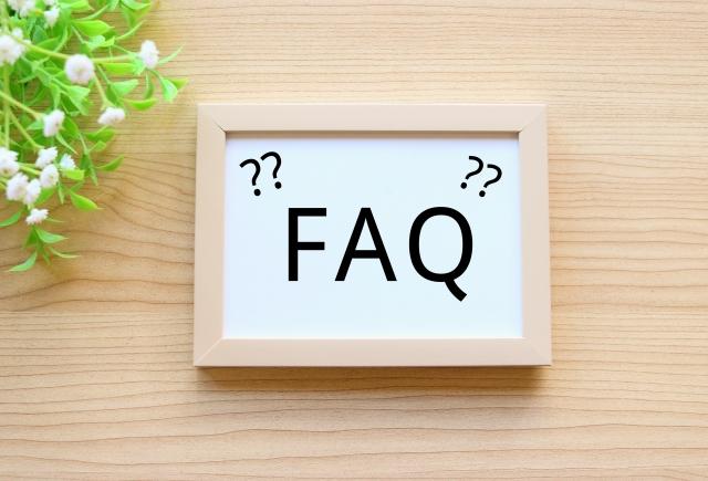 FAQ（クエスチョンマーク）
