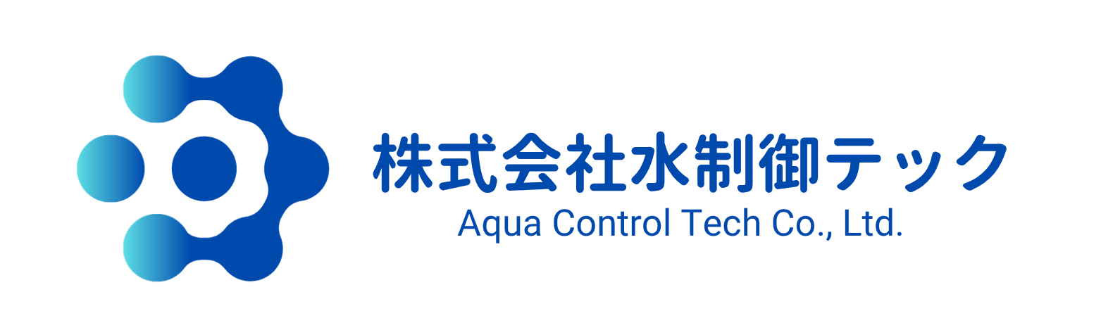 株式会社 水制御テック