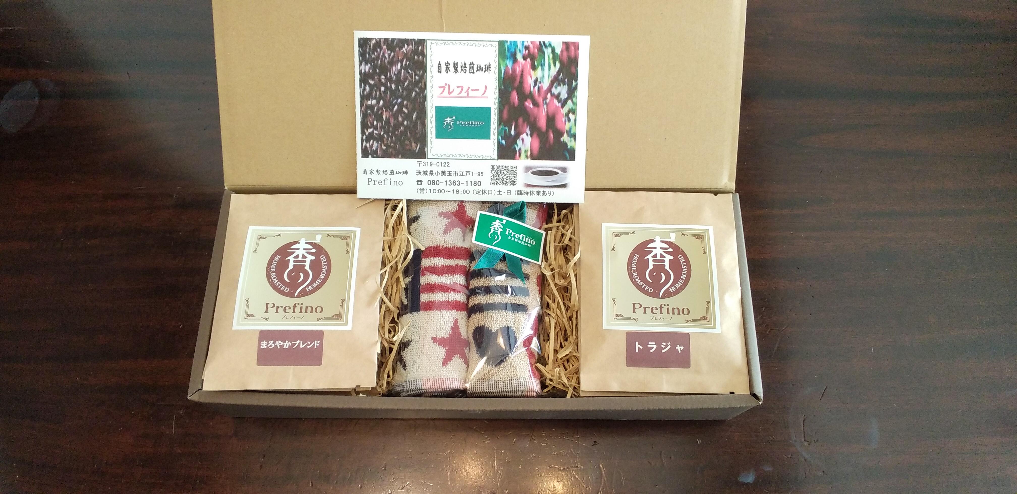 ギフト　タオルハンカチ2枚＆ドリップパック12袋セットの商品画像