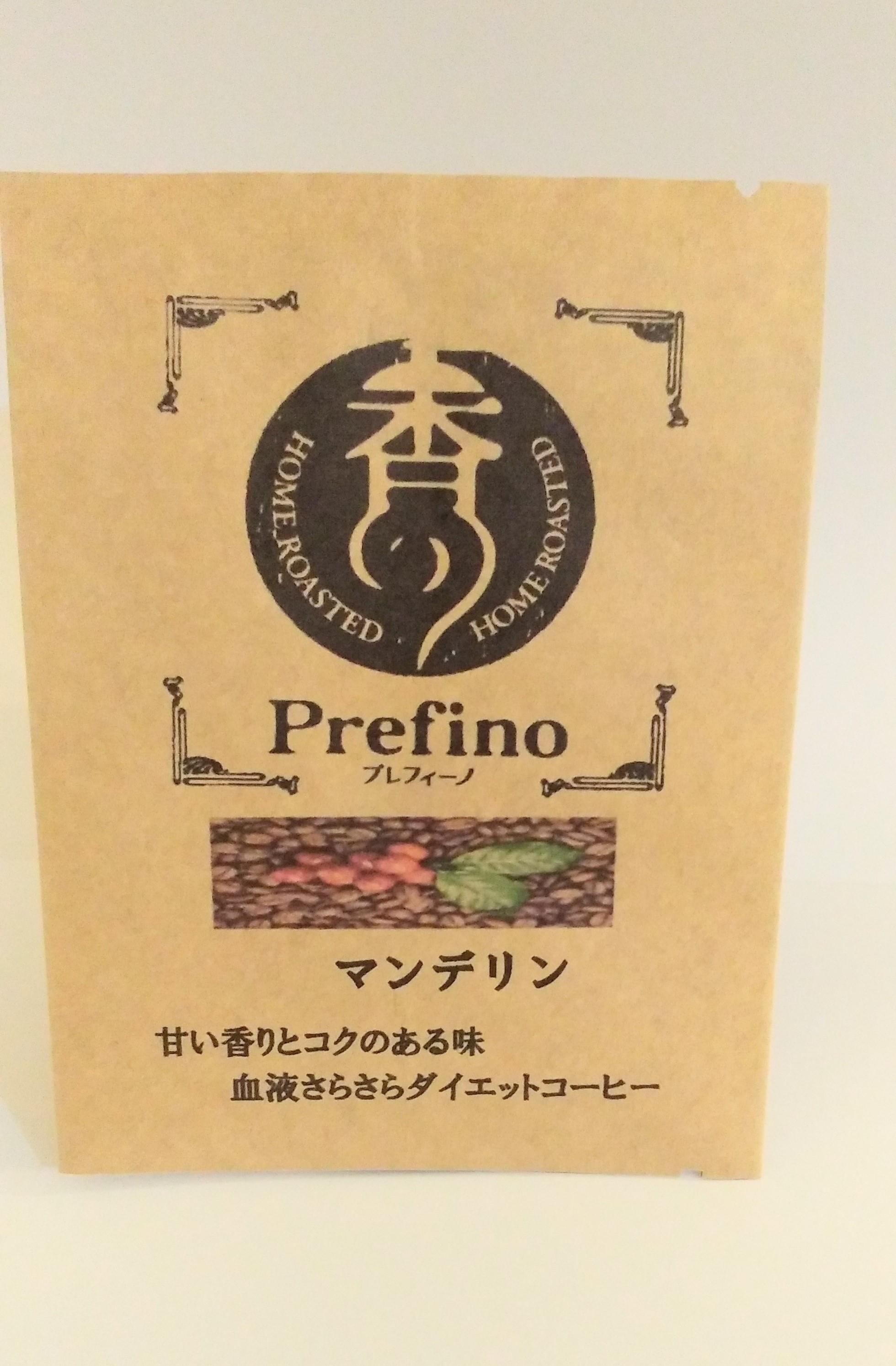 マンデリンG1　　　　ドリップパックの商品画像