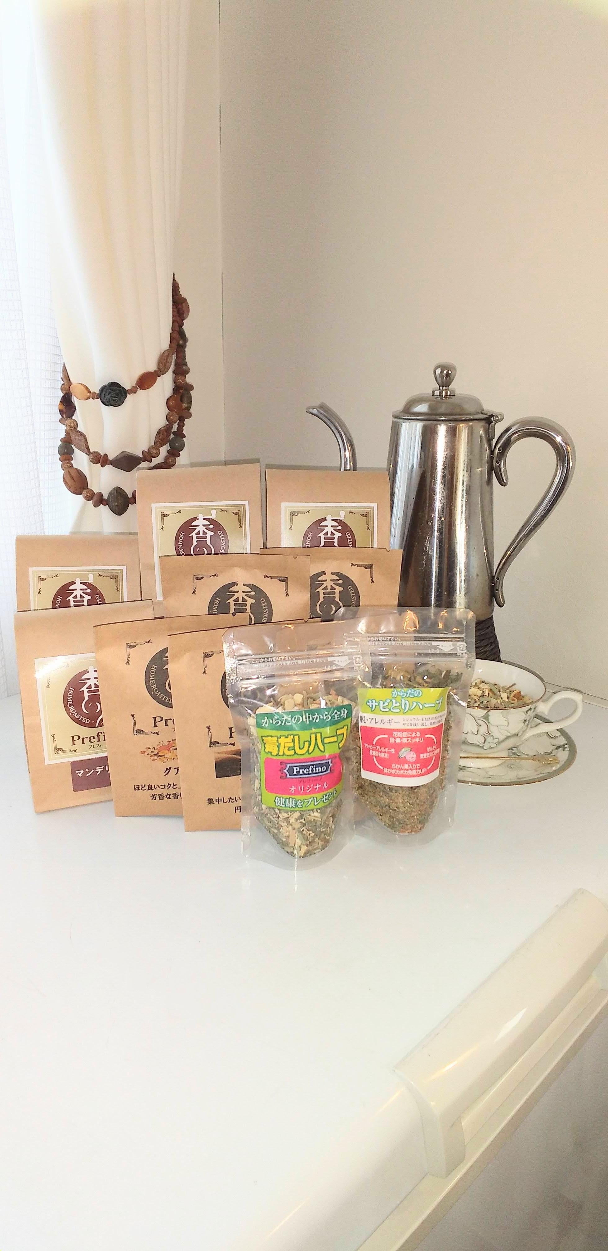 お試し色々セットの商品画像