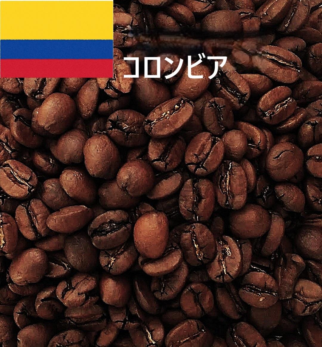 ・コロンビアの商品画像