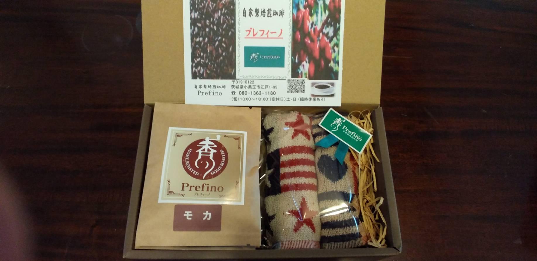 ギフトタオルハンカチ2枚＆ドリップパック6袋セットの商品画像