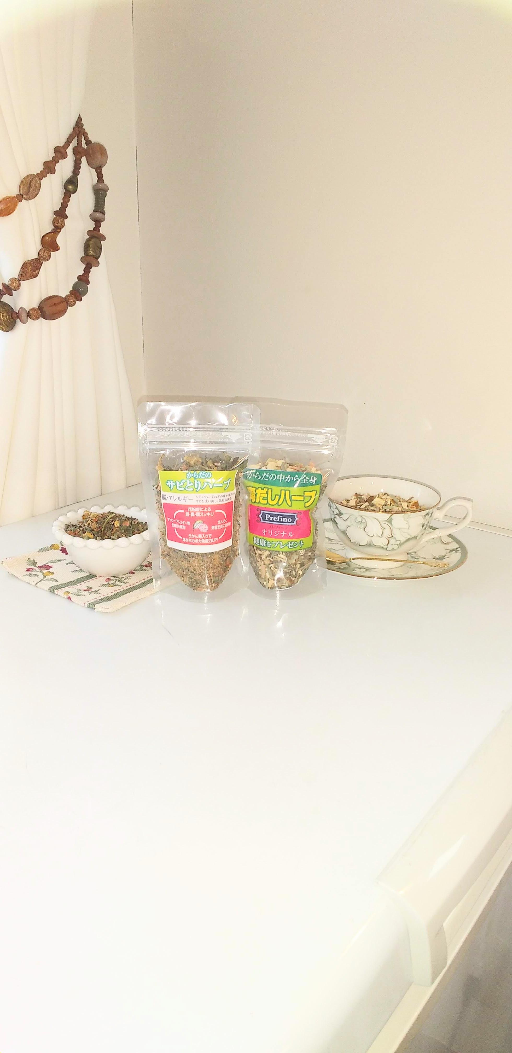 お試しハーブセットの商品画像