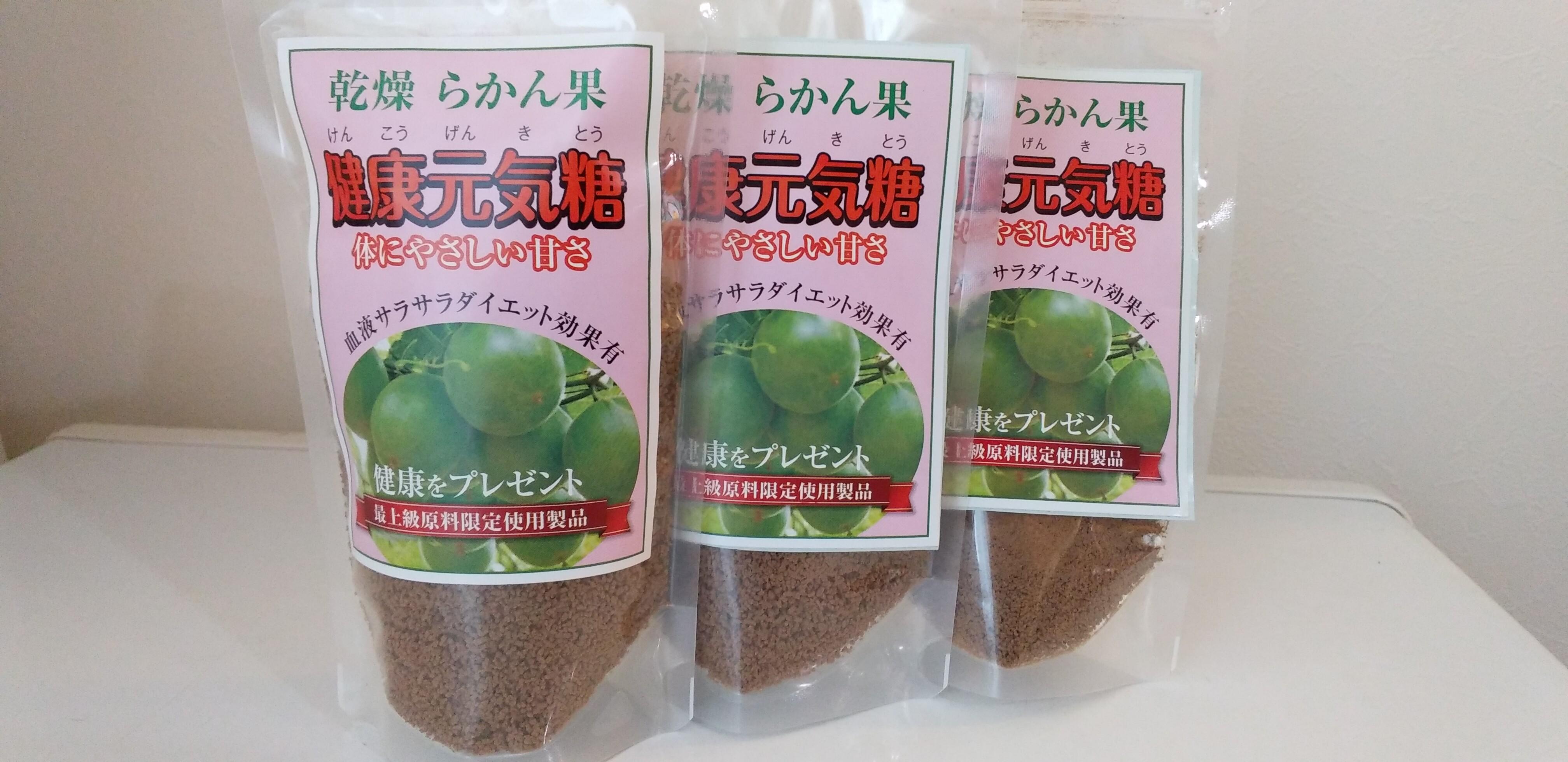 ★お買い得3袋セット　らかん果の商品画像