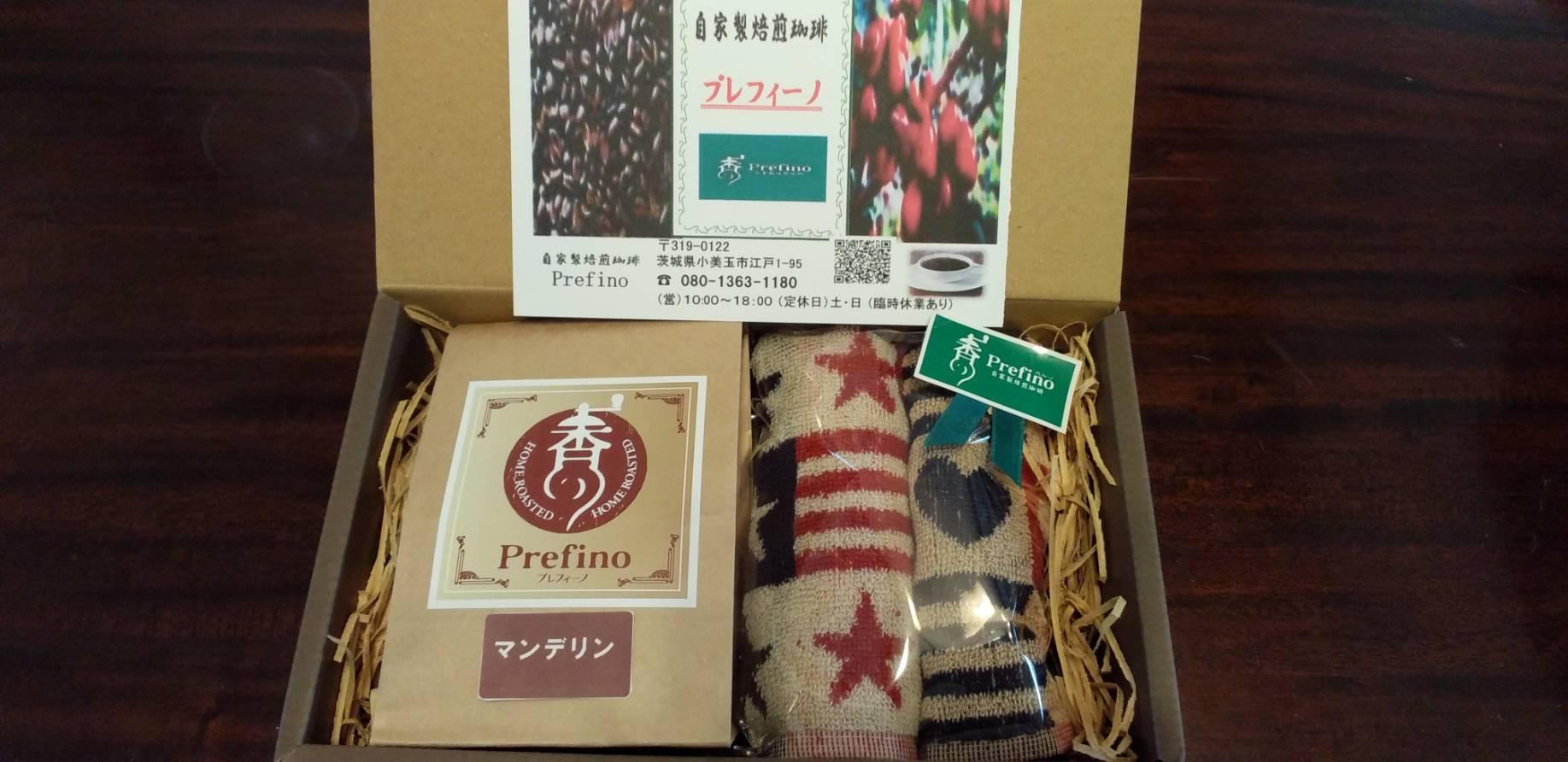 ギフト　タオルハンカチ2枚＆珈琲豆マンデリン200グラムの商品画像