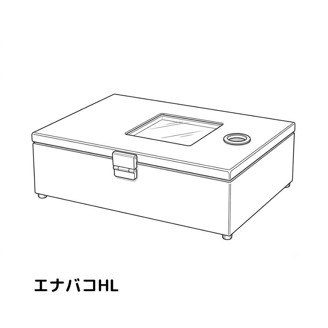 エナバコHLイラスト