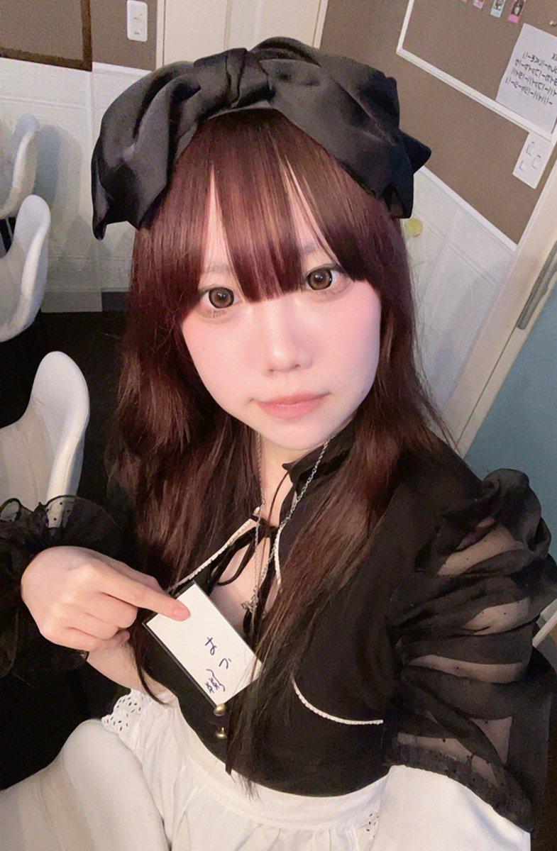 うみの商品画像