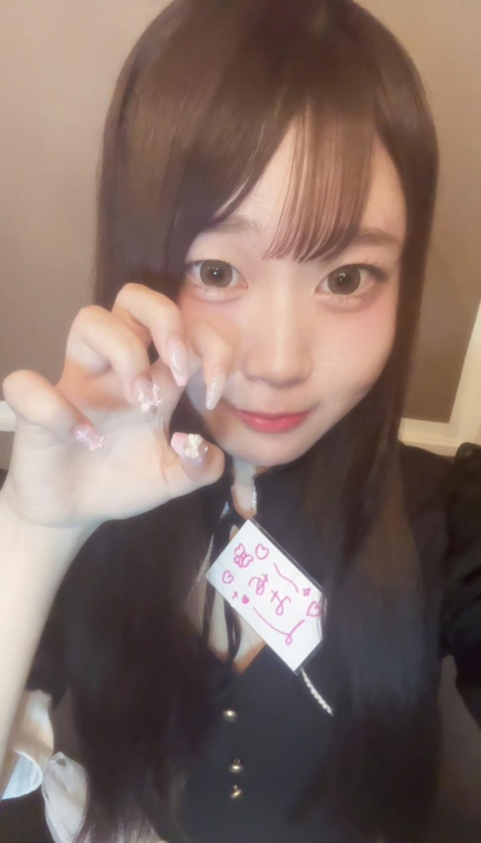 みあの商品画像