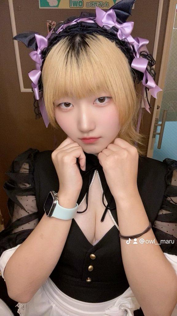 まるの商品画像