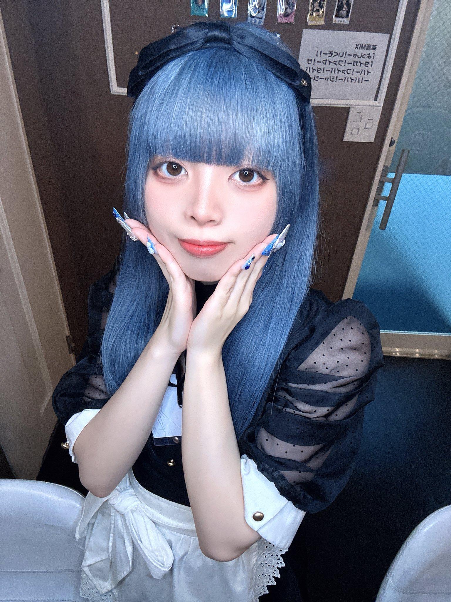 ましろの商品画像