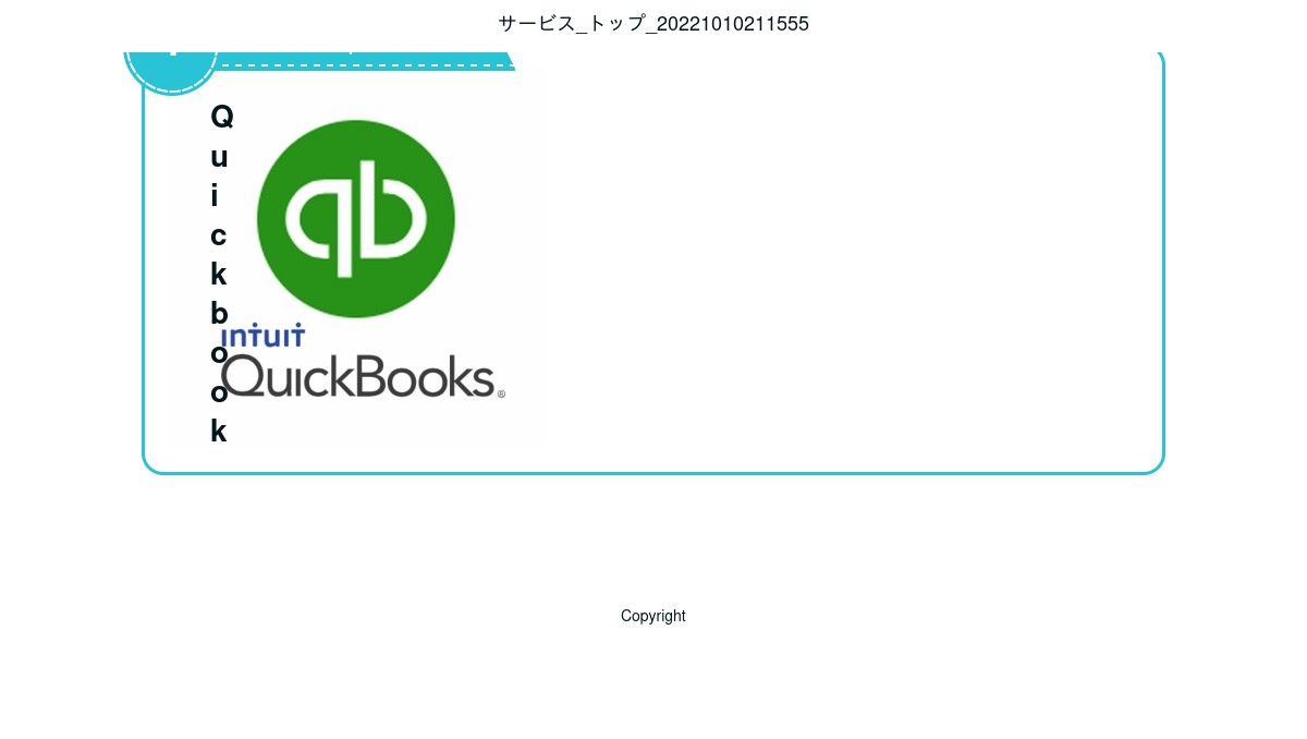 Quickbooks® Support number +1(1805‒918‒9490) Helpline phone