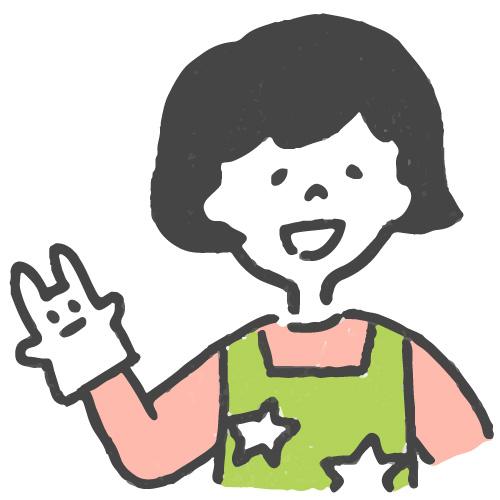 品川区 40代女性