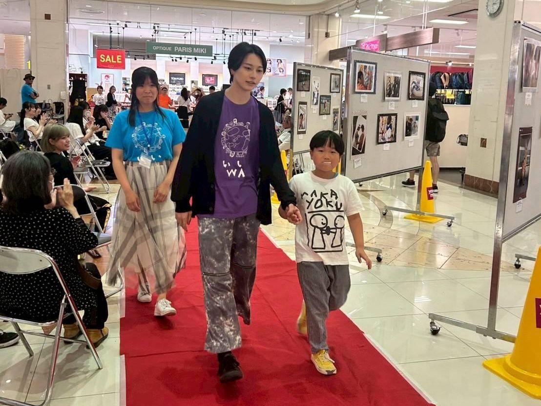Donation Runwayの様子1