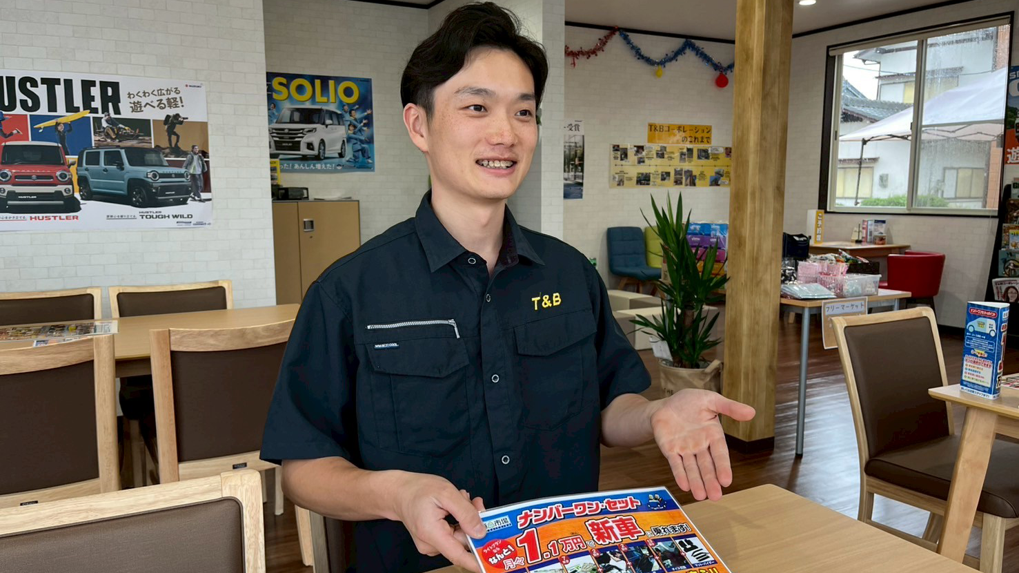 圧倒的な販売実績