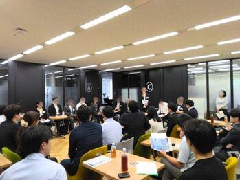 不動産交流会「アズサロン」自己紹介