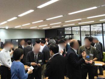 不動産交流会「アズサロン」全景