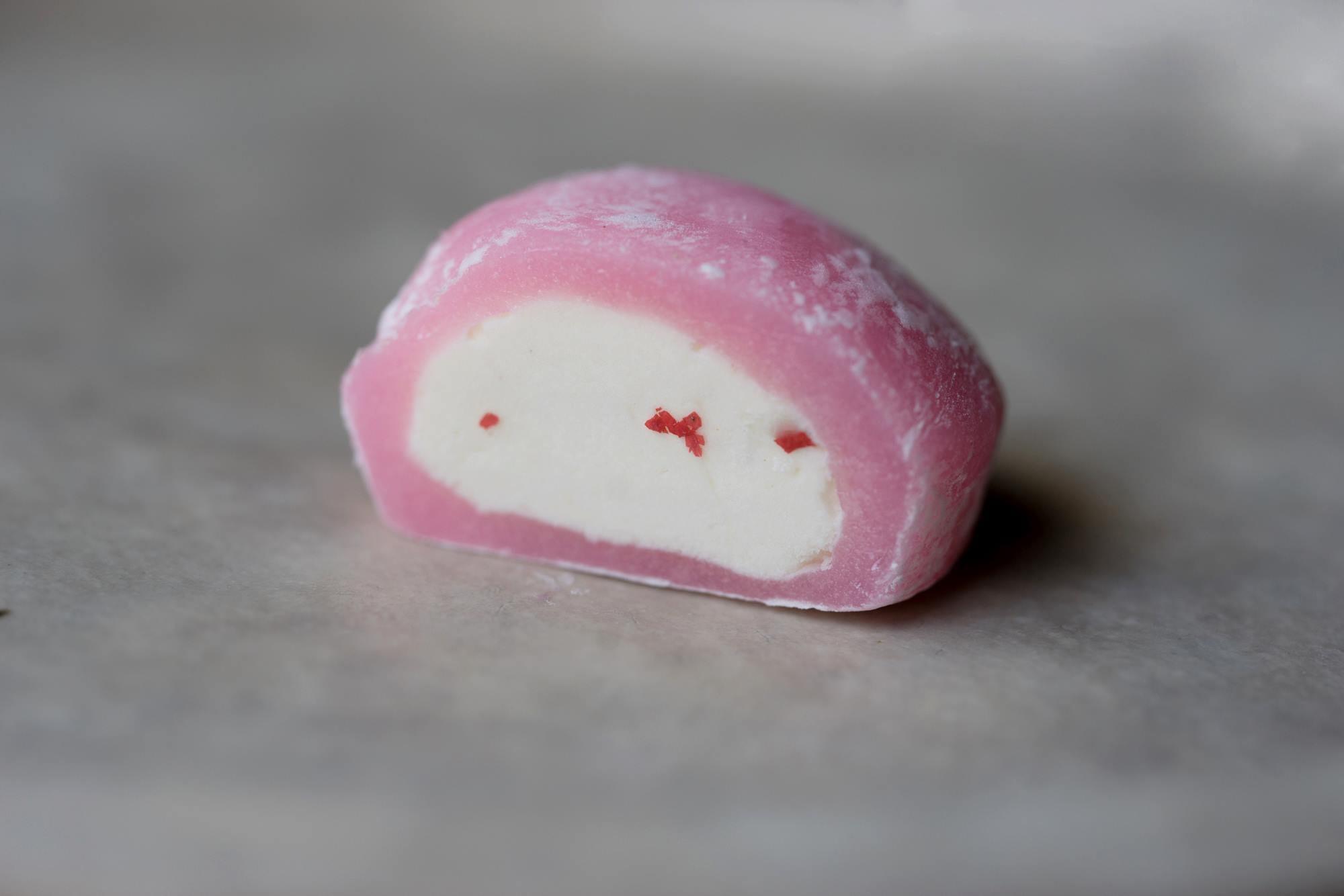 苺＆ピンクペッパーの商品画像