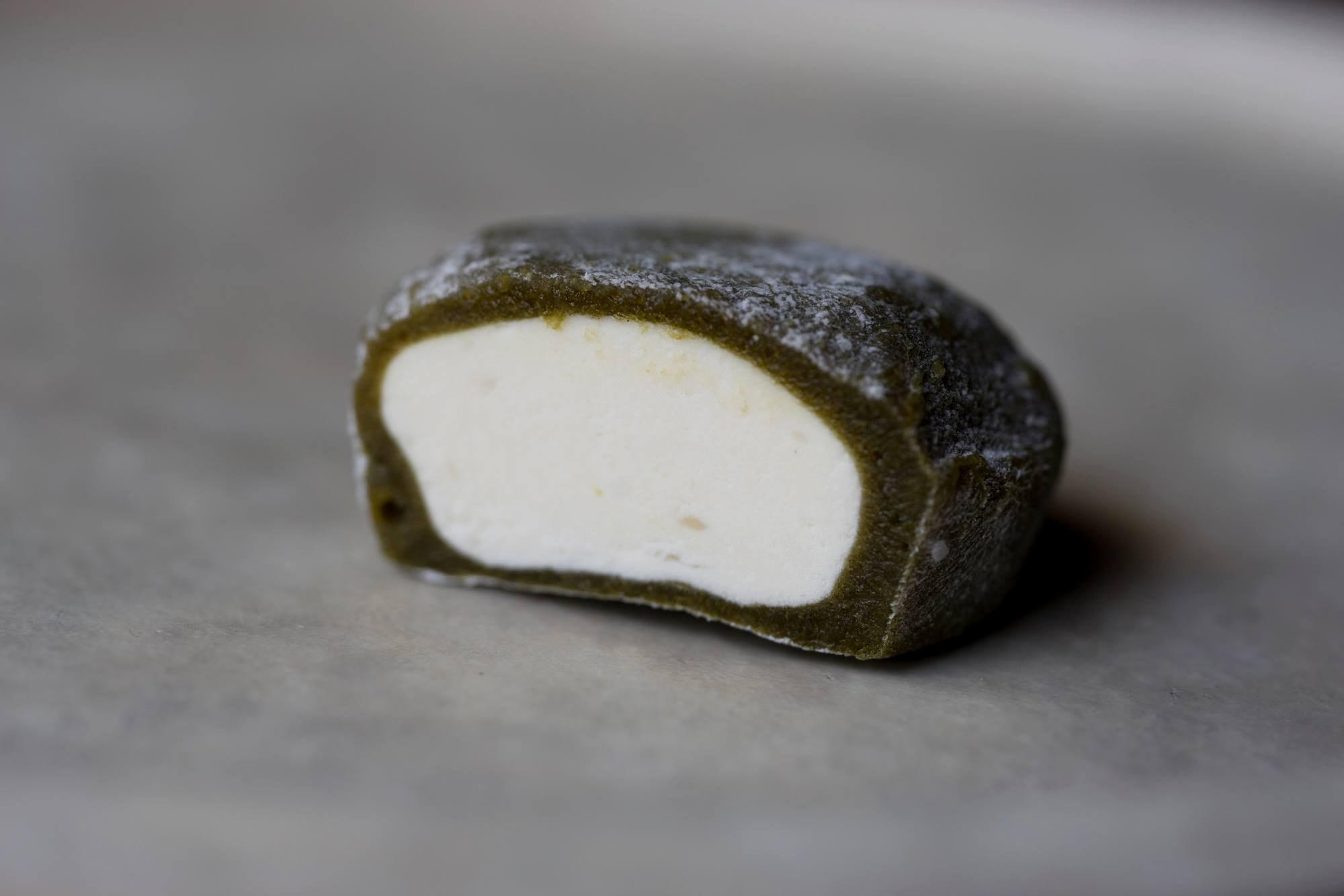 抹茶＆レモンの商品画像