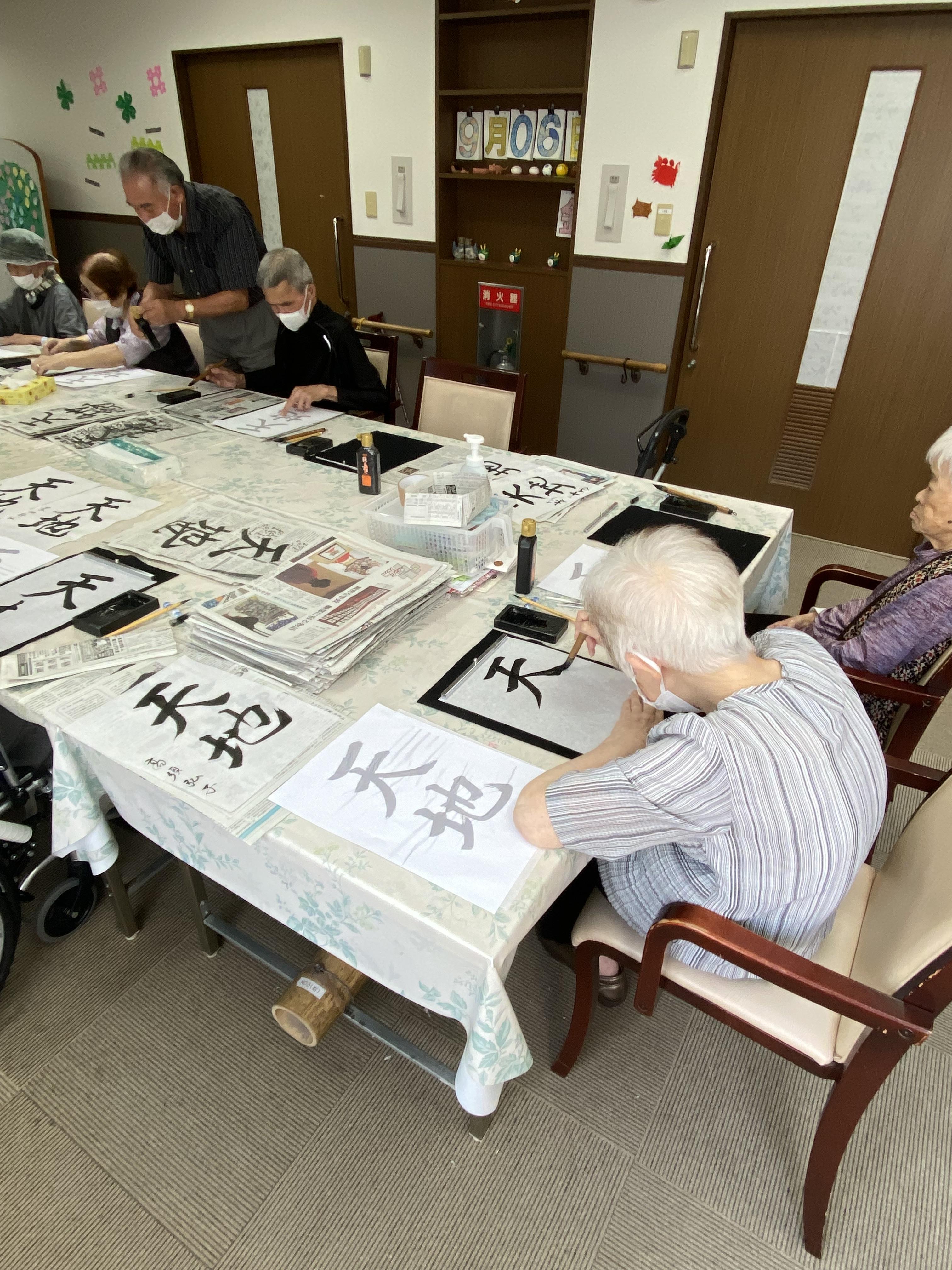 社会福祉法人笠松会　ケアハウス笠松の郷　書道教室の様子