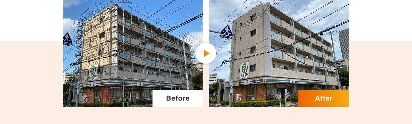 ５階建マンション大規模修繕工事ビフォーアフターPC版画像