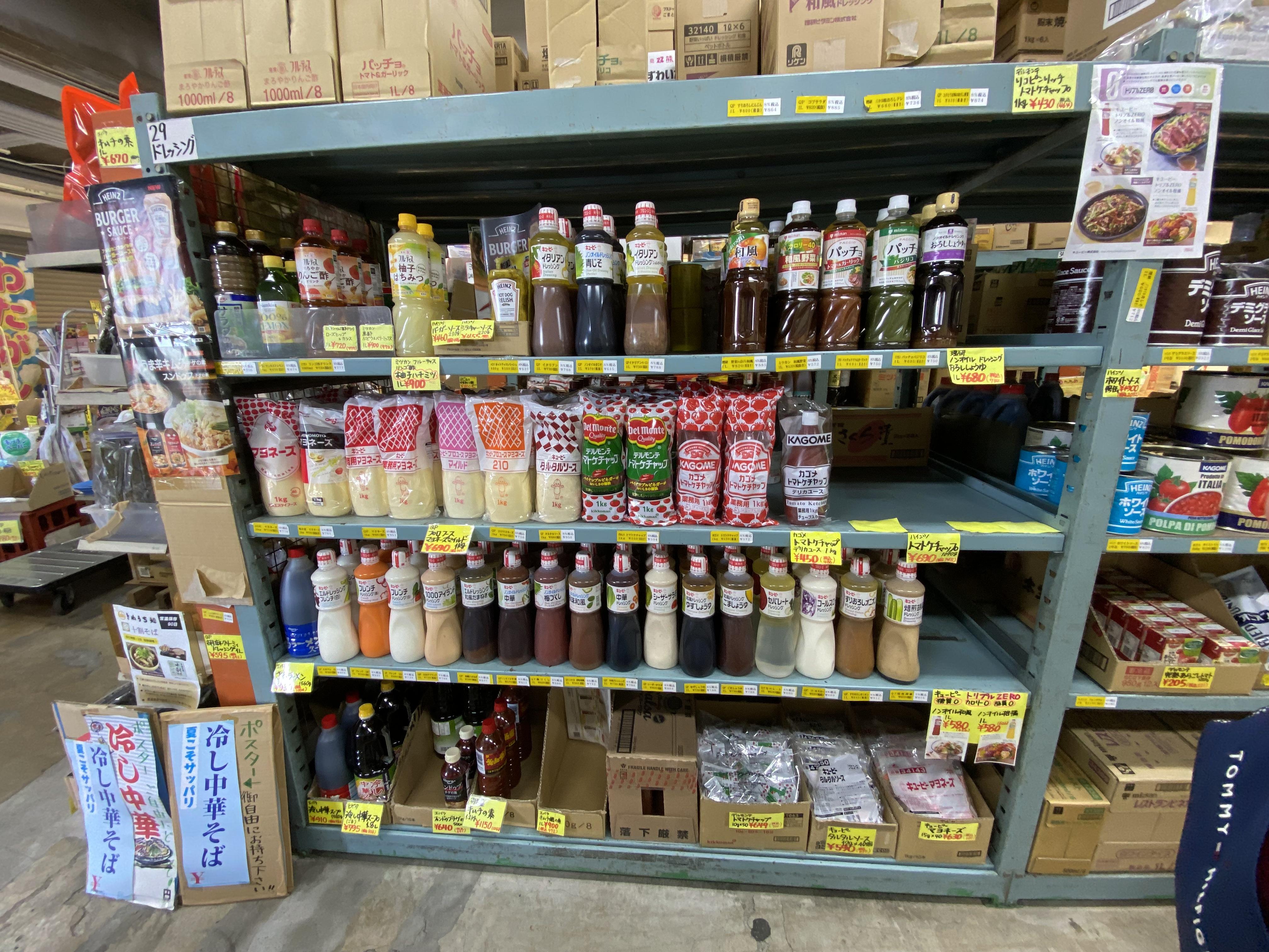 食品卸,業務用食材,飲食店向け,藤沢市,湘南台,辻堂,鎌倉,茅ヶ崎,江ノ島,大船,厚木,海老名,横浜,神栄物産,しんえいぶっさん,冷凍食品卸,地域密着,食材仕入れ,配送可能