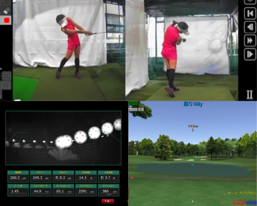 Golf Free 渋谷宮益坂店の公式サイトの画像(4/6)