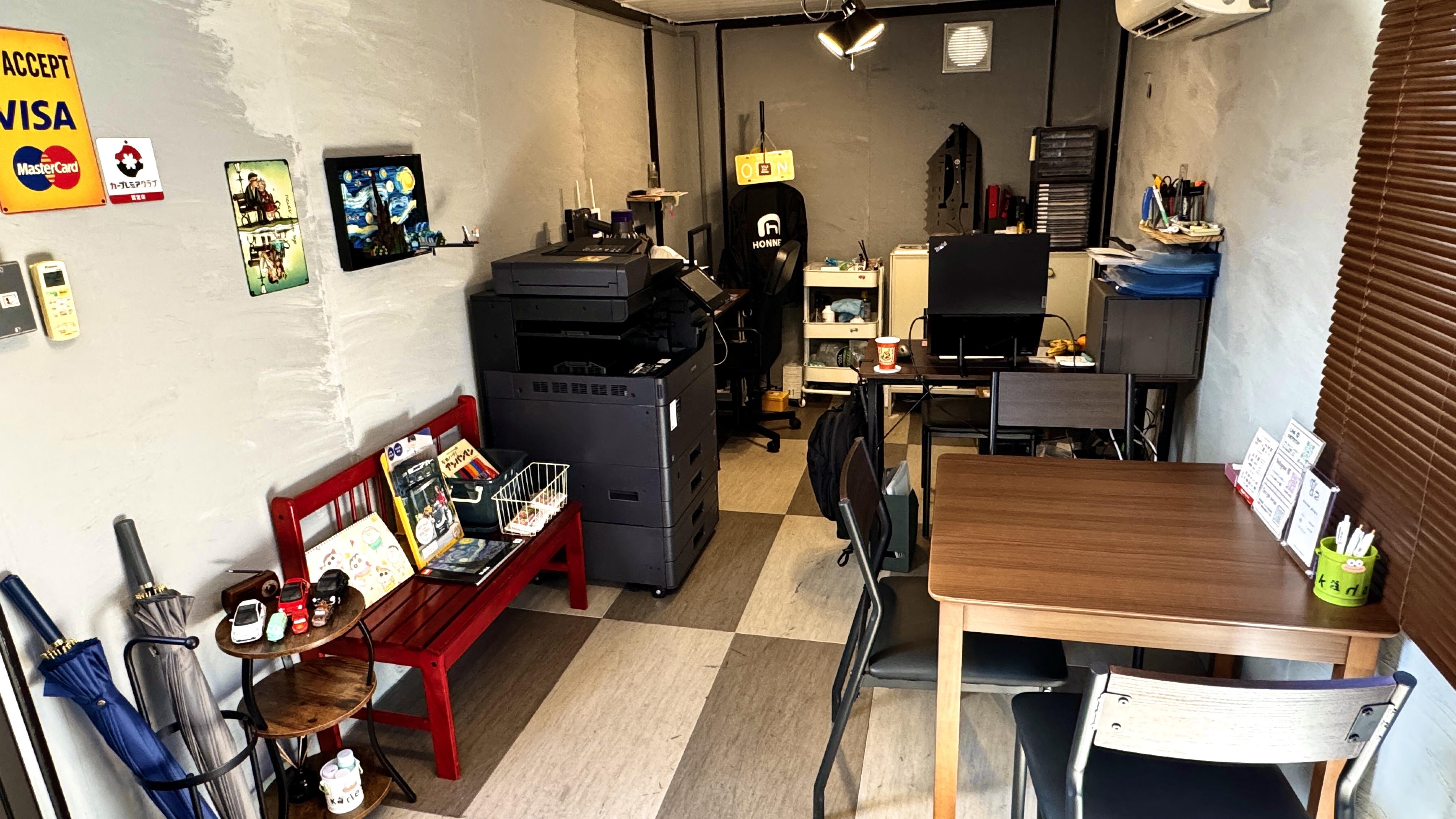 オネット 店内 豊明 中古車買取