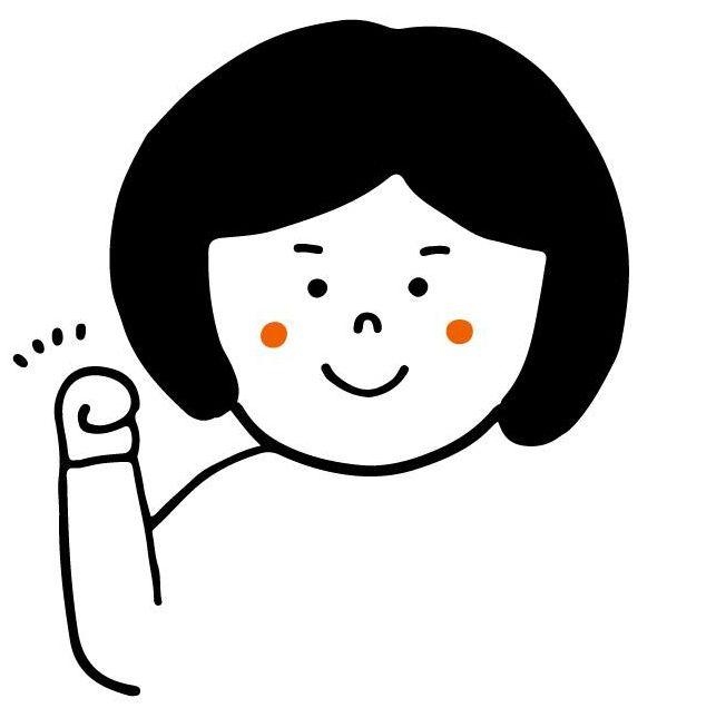 お客さまの声、女性イラスト