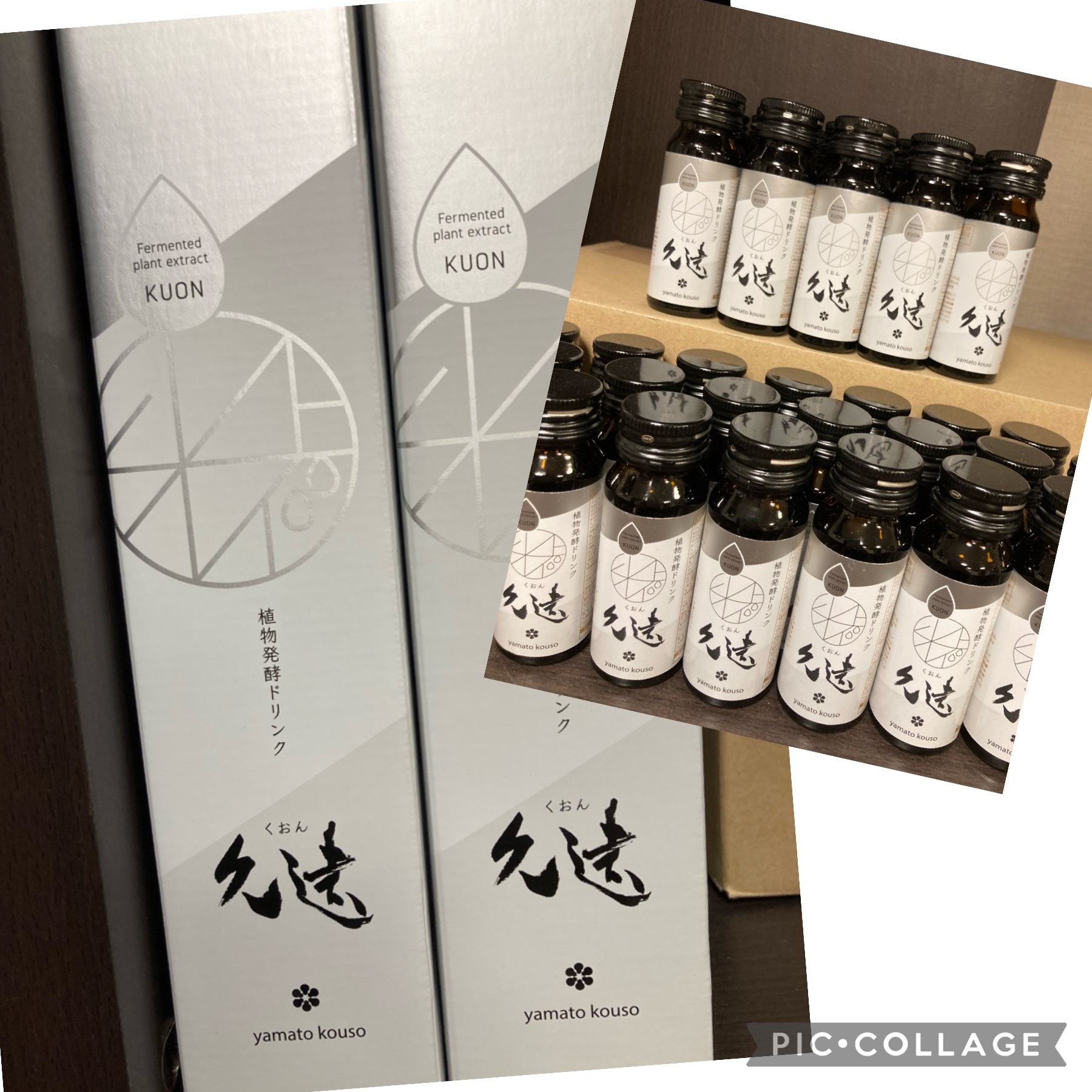 米ぬか酵素風呂・よもぎ蒸し・エステ 悠ゆう 梅田・十三・新大阪