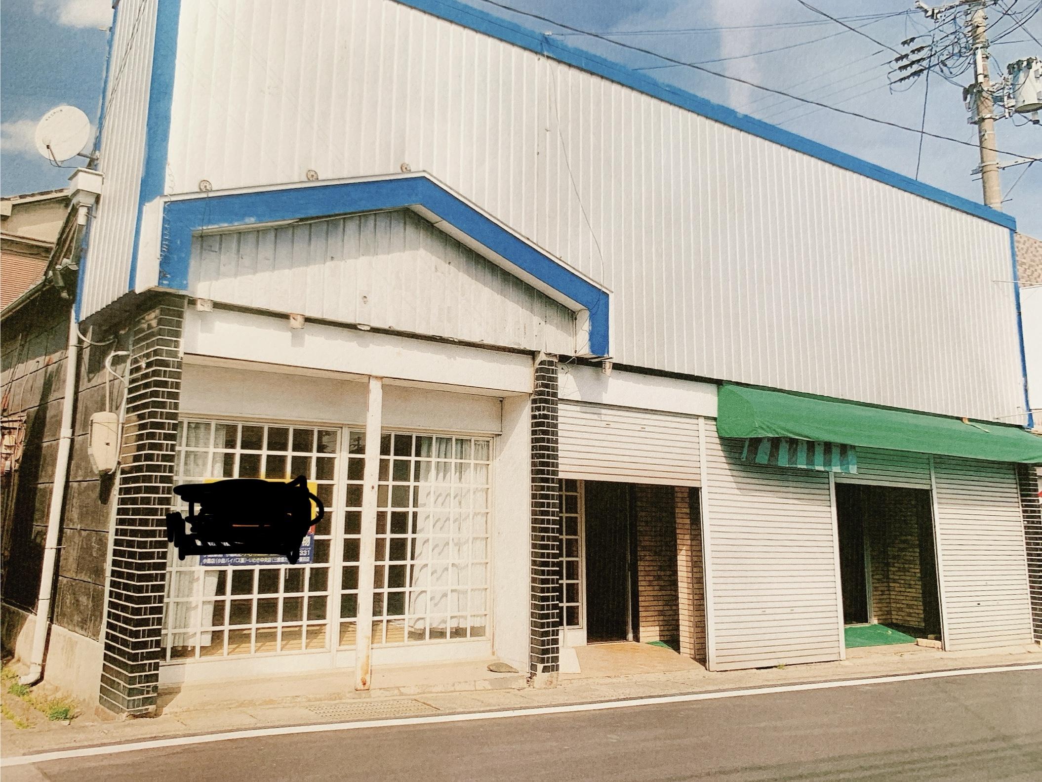 いわき市勿来エリアにある5LDKの併用住宅戸建て賃貸。初期費用0円で入居可能です。