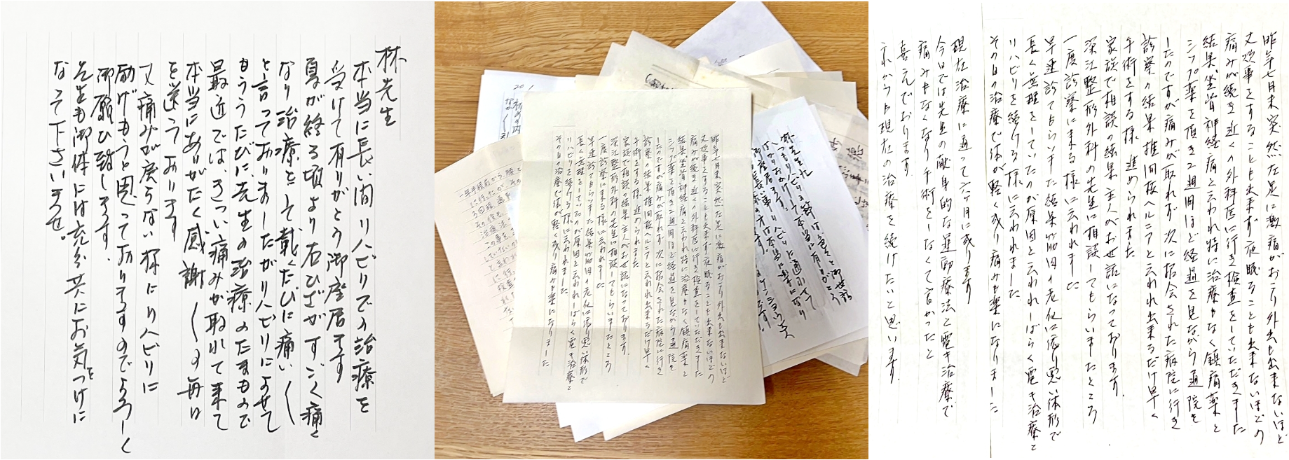 滋賀大津　整骨・はりボディワークス　脊柱管狭窄症・頚椎症・すべり症・椎間板ヘルニア・坐骨神経痛などの重症の方の専門院のお客様の手紙