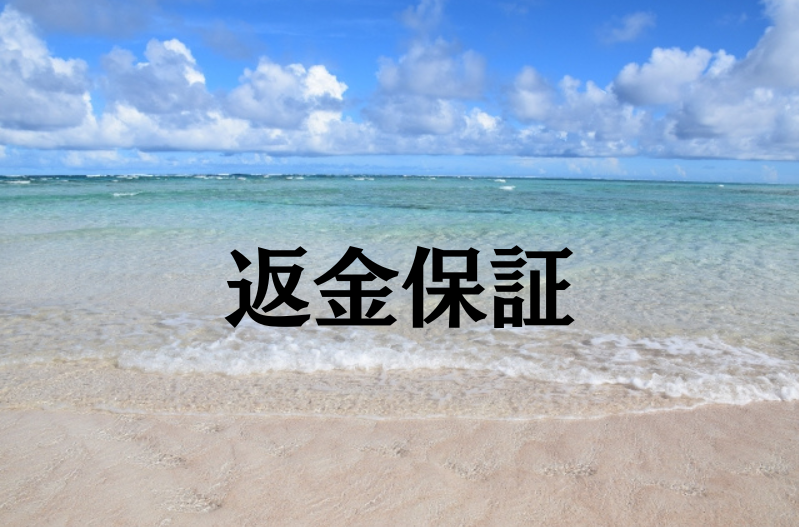 滋賀大津　整骨・はりボディワークス　脊柱管狭窄症・頚椎症・すべり症・椎間板ヘルニア・坐骨神経痛などの重症の方の専門院　選ばれる理由