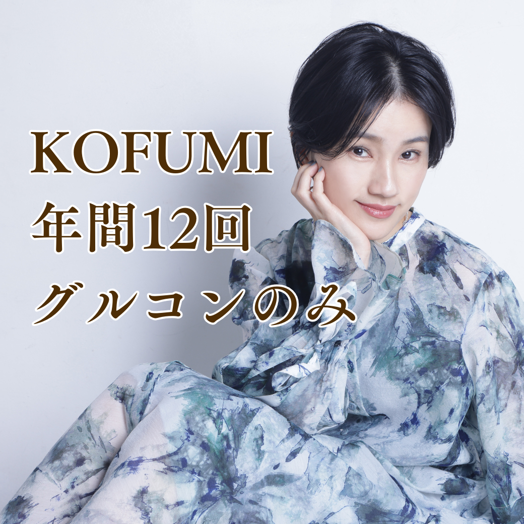 新品未使用】欲望全開手帳2026 講座・ワーク会付き 小田桐あさぎ file.jpg