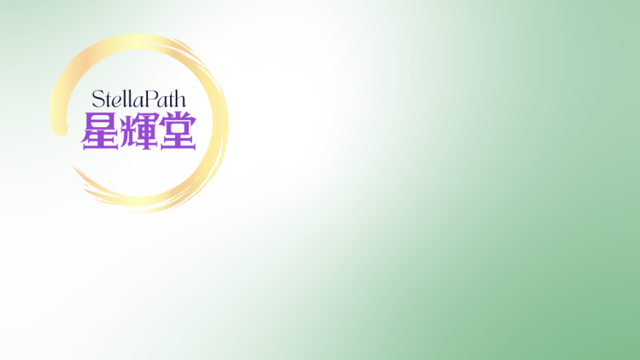 ルノルマンカードと気学でｋｋｋｋ