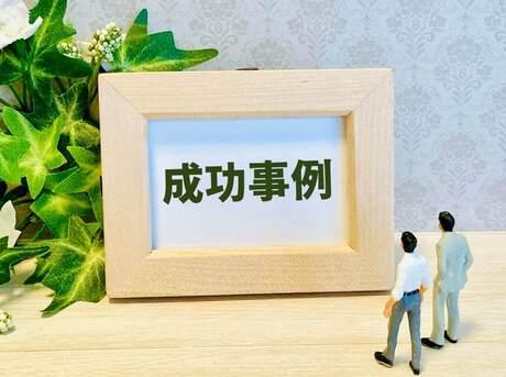 信頼できる機械設計会社を見分ける方法