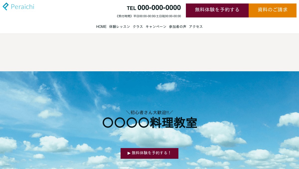 iron-mens-cbd-gummies.hp.peraichi.com