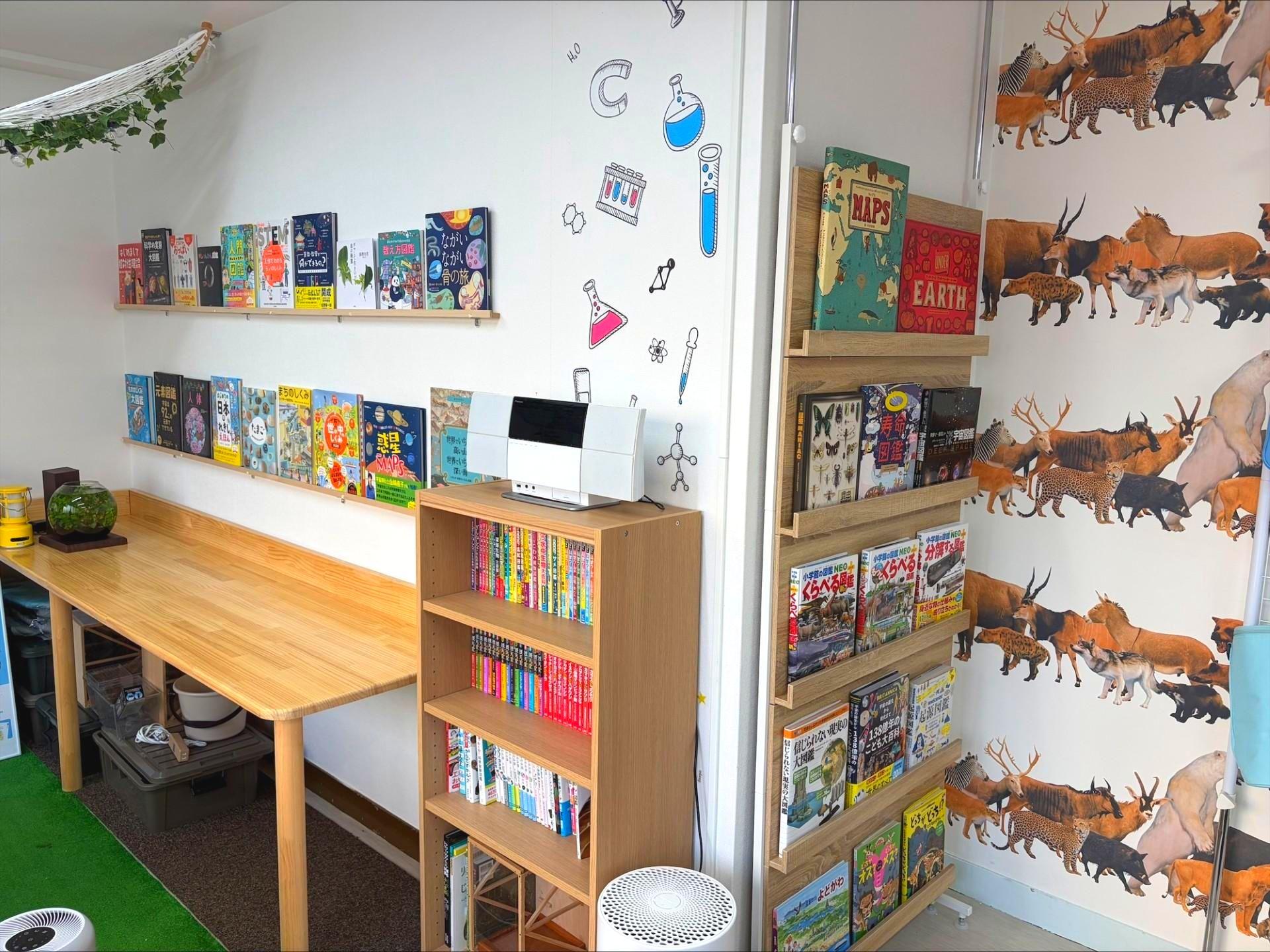 科学やロボットに関連する本の貸し出しを行っている