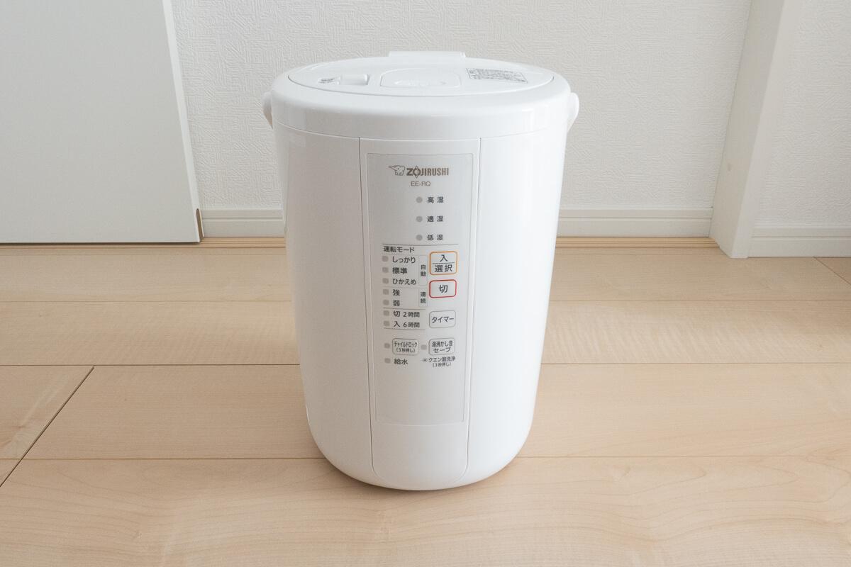 快適に集中できる科学教室・ロボット教室の為に設置している加湿器