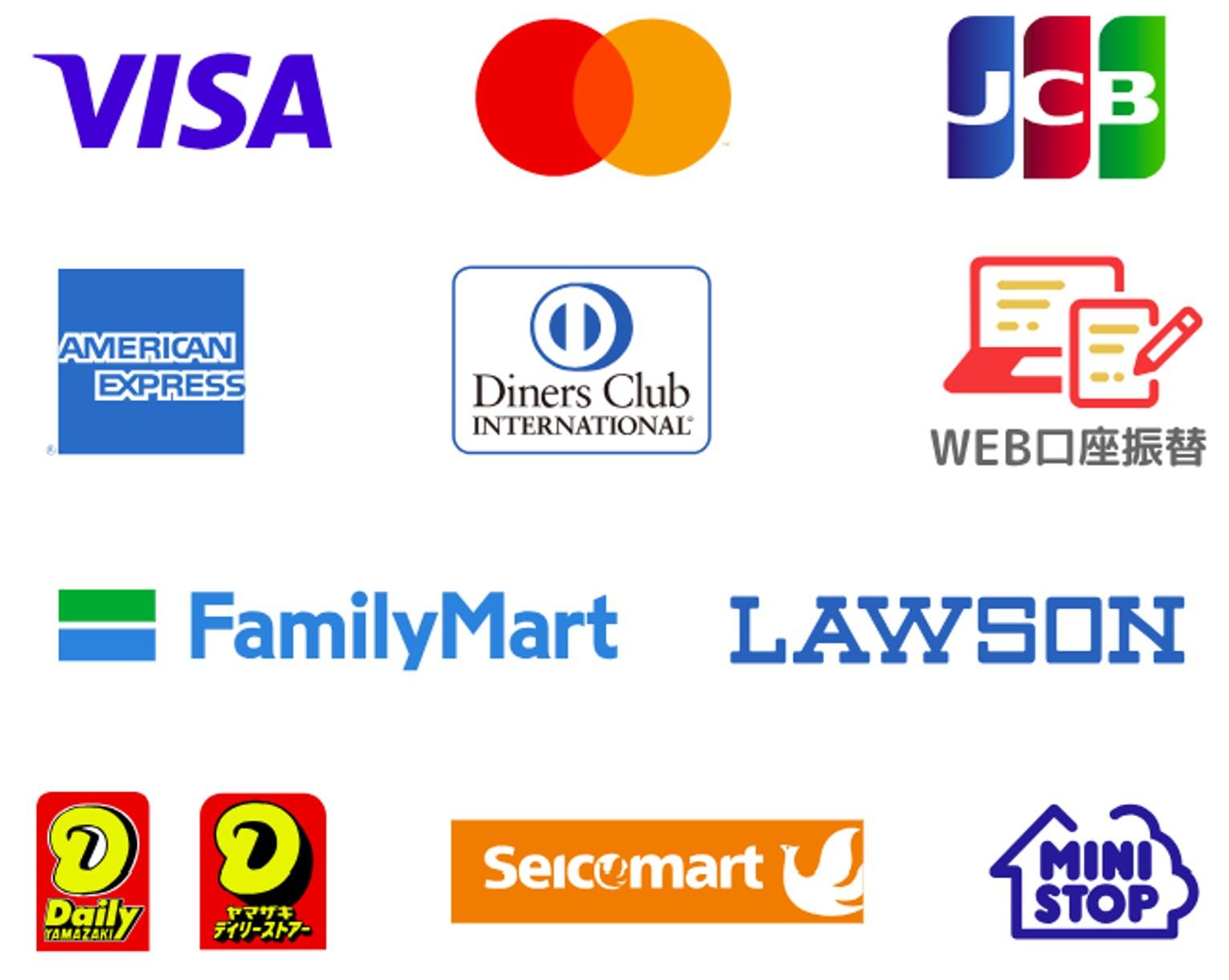 科学教室・ロボット教室に入会頂いた際の支払い方法紹介