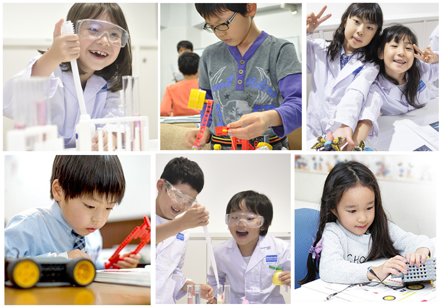 大阪・玉造の科学教室とロボット教室で、子どもたちが楽しみながら科学実験やロボットづくりに集中して取り組む様子