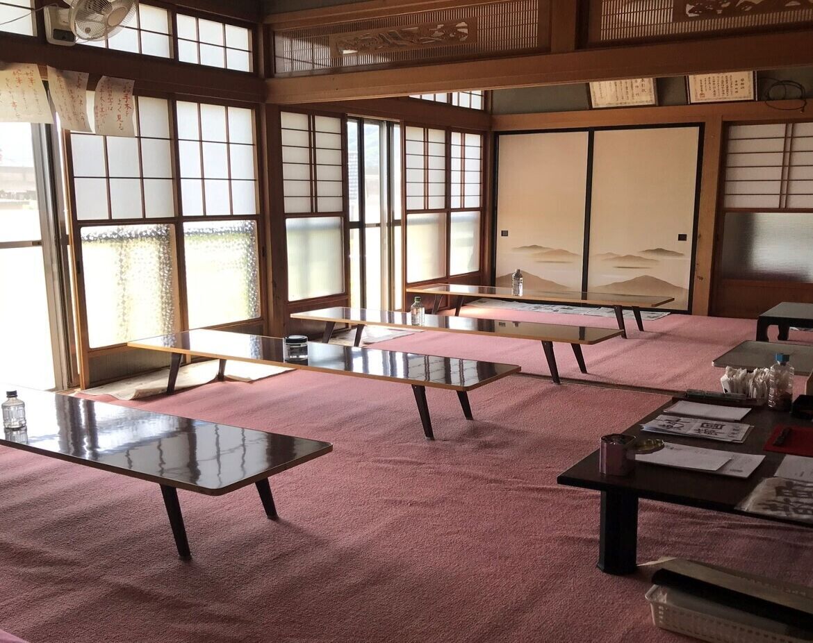 生保内教室