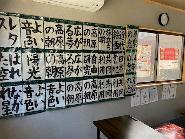 作品