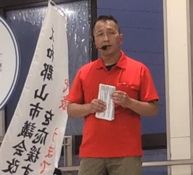 駅頭活動