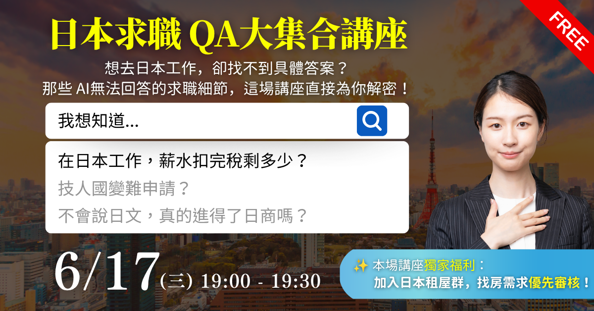 https://www.surveycake.com/s/n9zDK