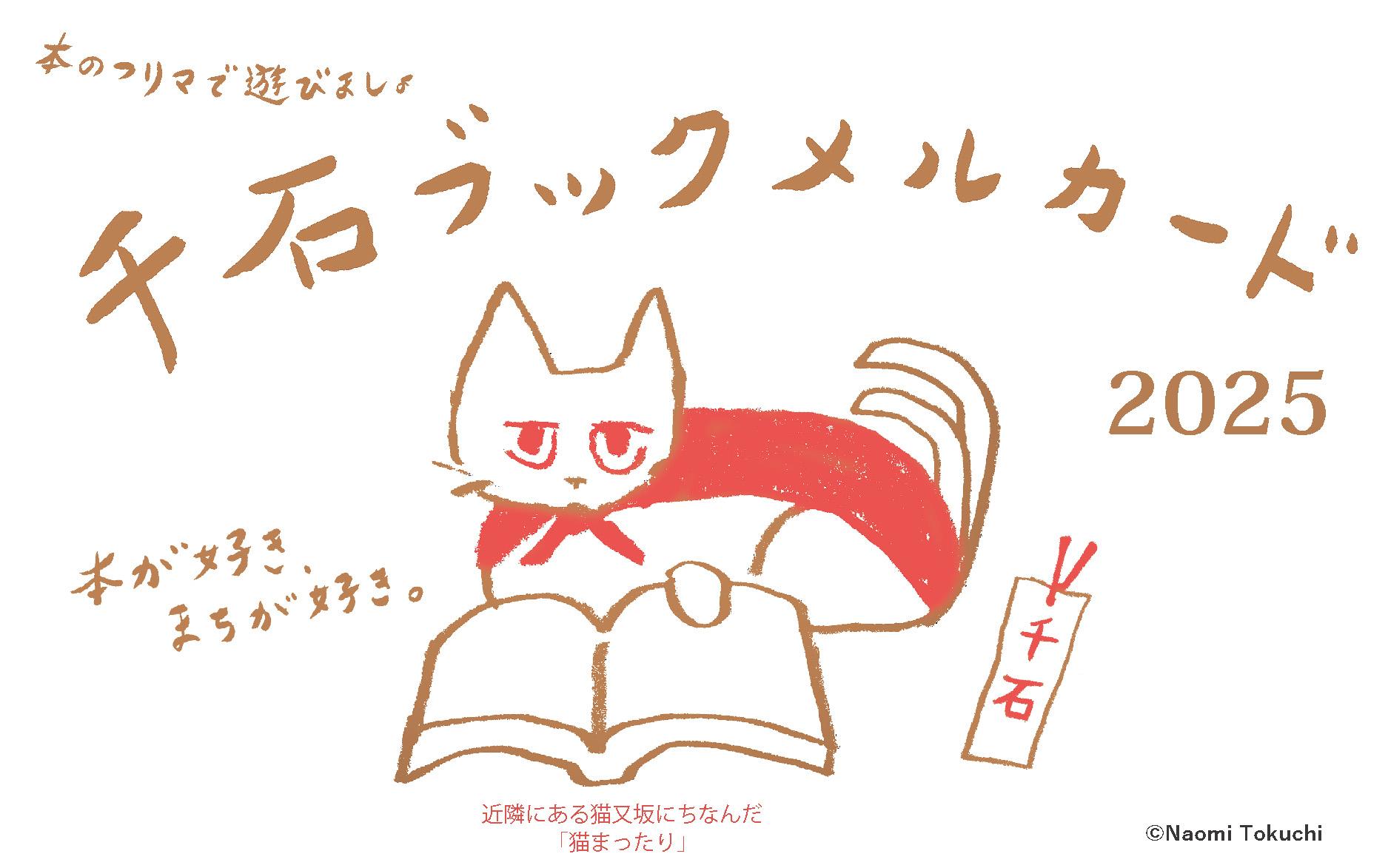 絵本85冊まとめ売り 恐竜王国シリーズ T-REX咆哮 JP-002F ふすま紙 92cm×184cm 2枚