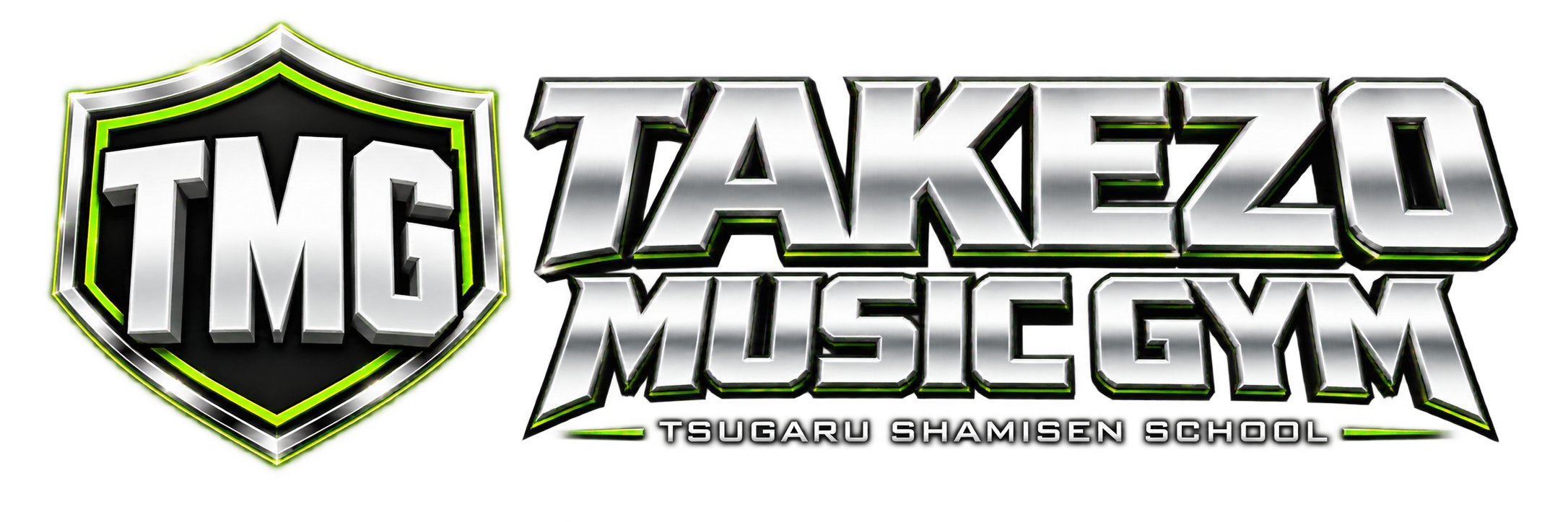 TAKEZO  MUSIC GYM | 津軽三味線スクール